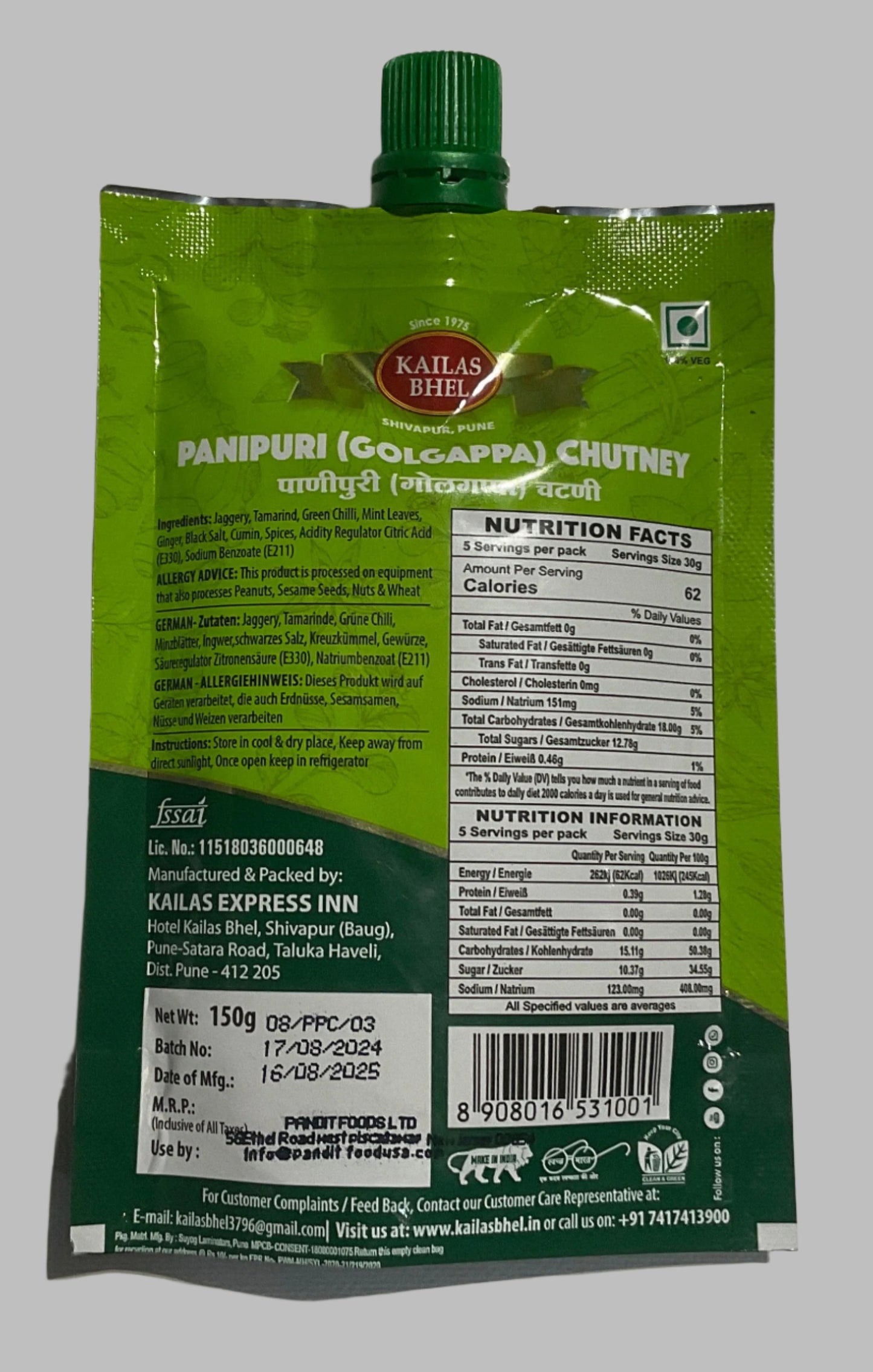 KAILASH BHEL PANI PURI CHUTNEY - Golgappa Chutney