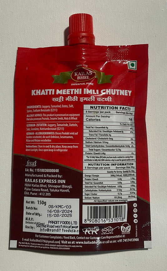 KAILASH BHEL IMLI CHUTNEY (Tamarind)