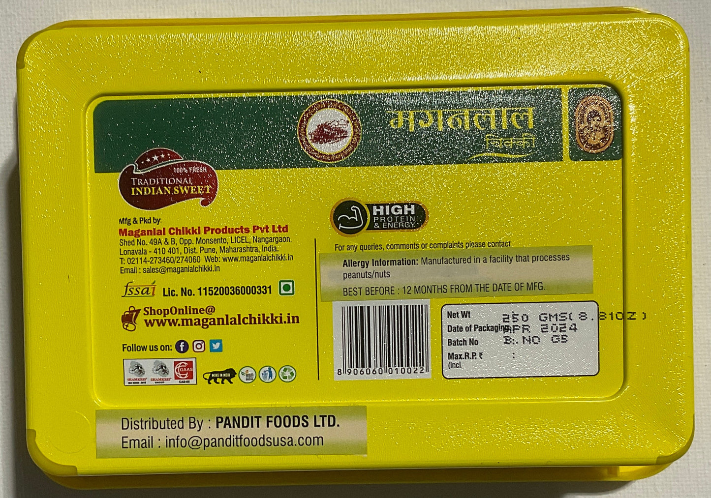 MAGANLAL PEANUT CHIKKI