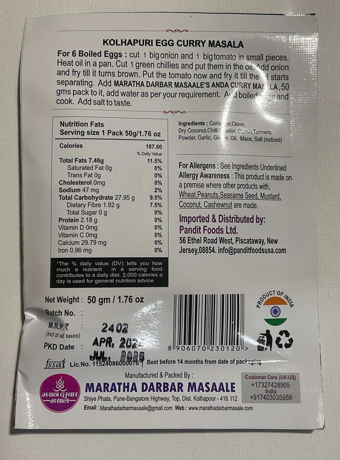 MARATHA DARBAR MASALE - KOLHAPURI EGG(ANDA) CURRY