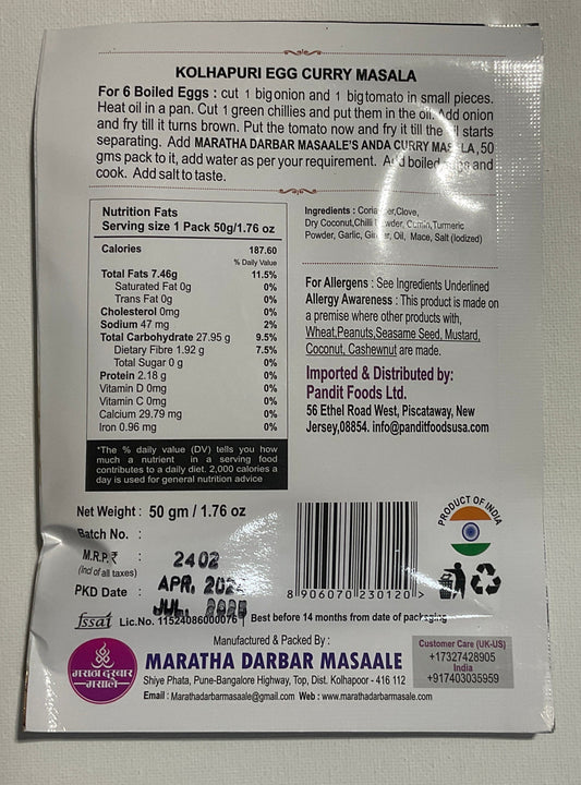 MARATHA DARBAR MASALE - KOLHAPURI EGG(ANDA) CURRY