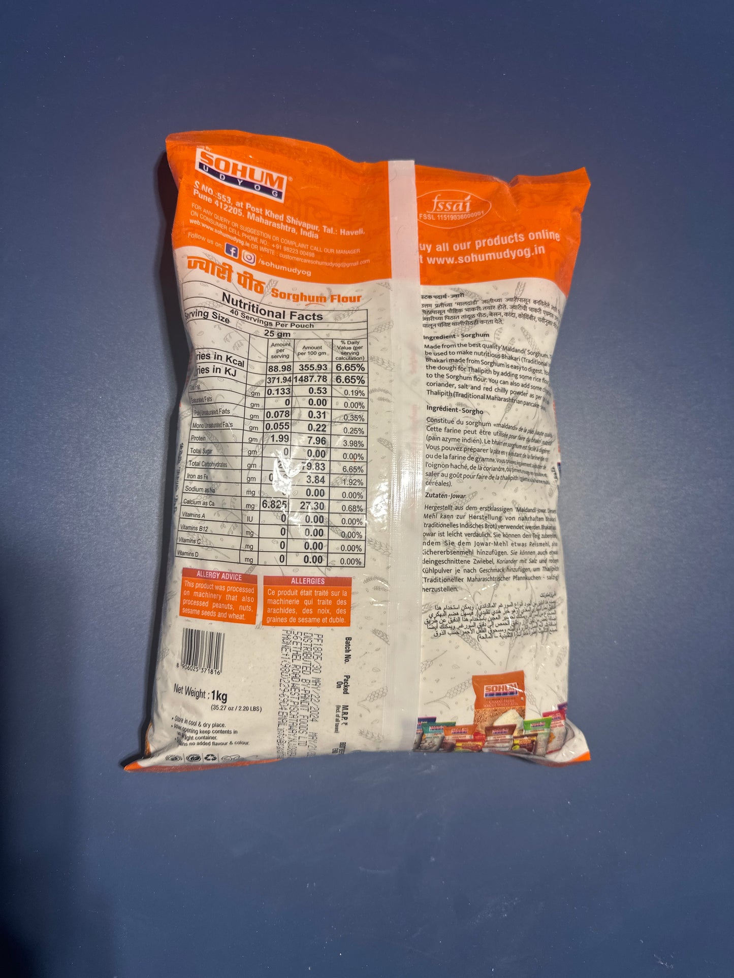 SOHUM BHAKARI FLOUR (JAWAR) 1 Kg