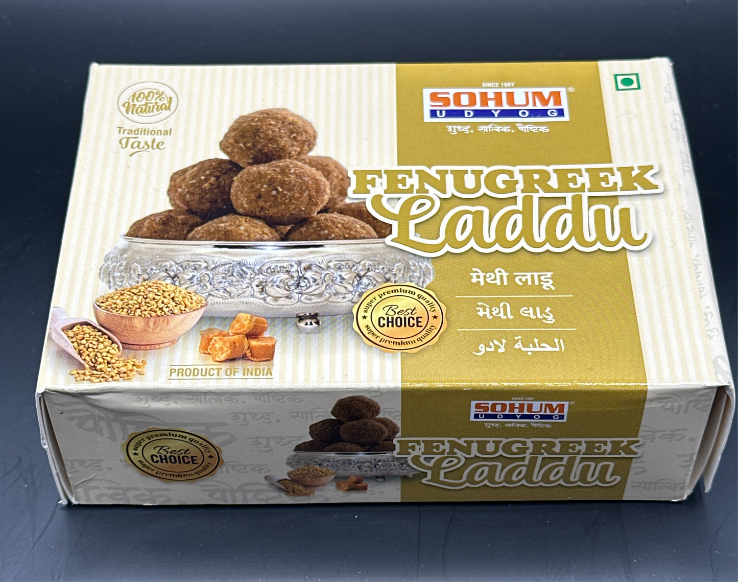 SOHUM METHI LADOO