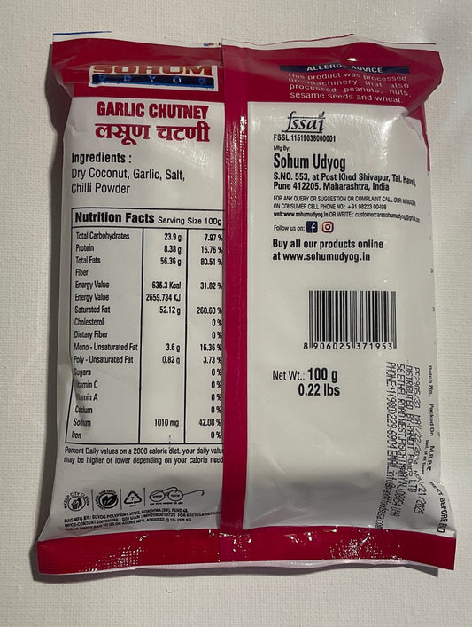 SOHUM LASUN CHUTNEY (Garlic Chutney)