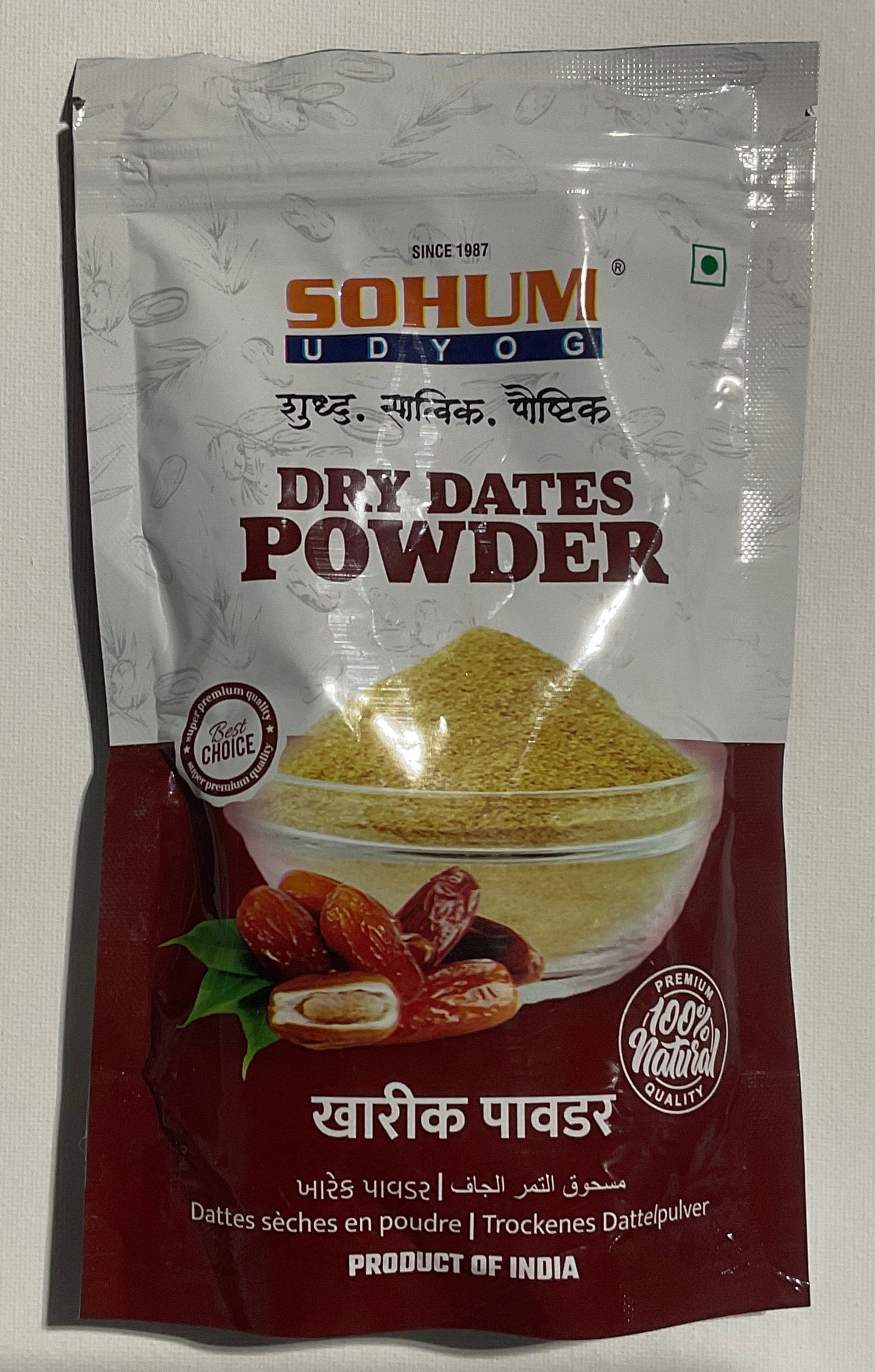 SOHUM DRY DATES POWDER (Kharik Powder)