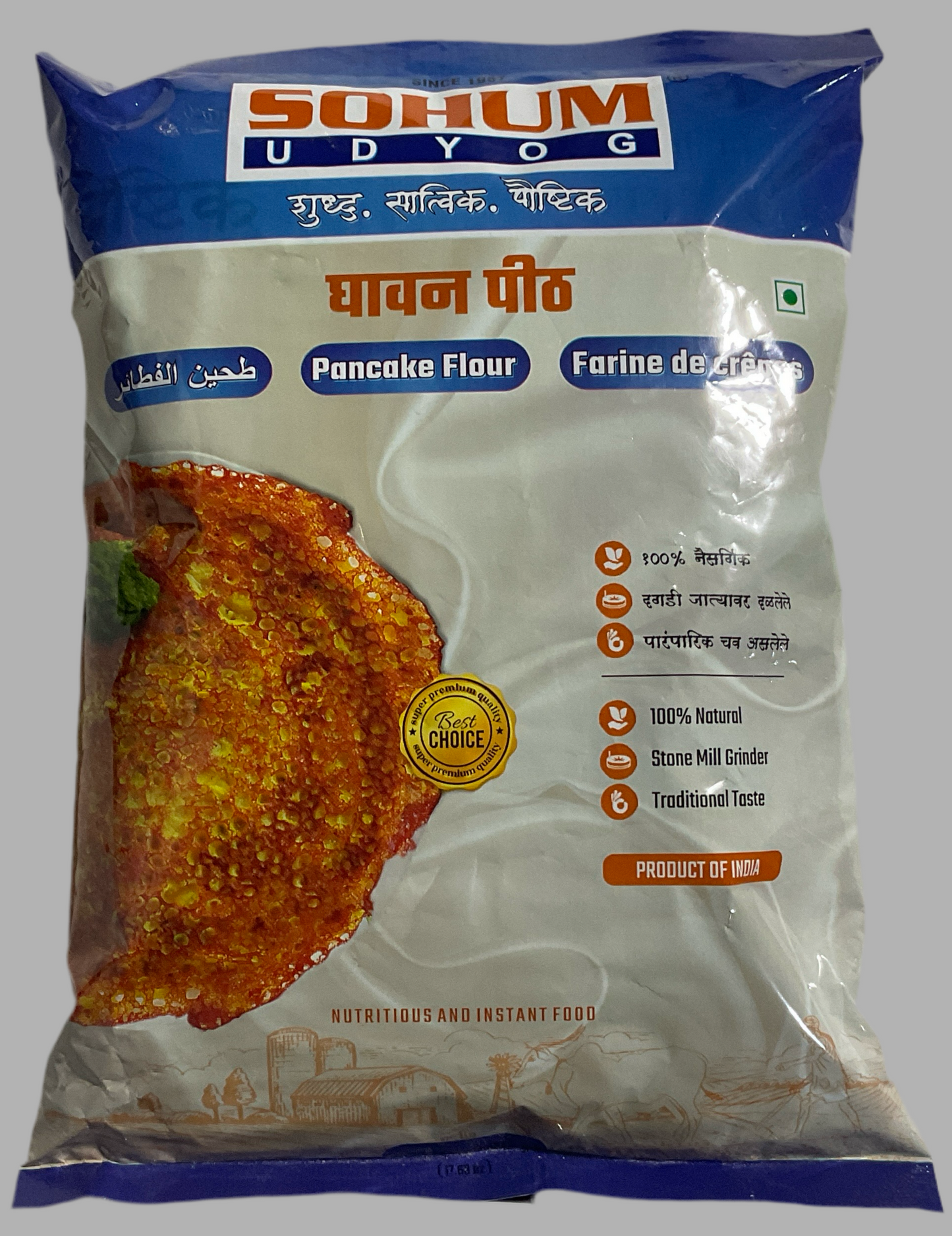SOHUM PANCAKE (Ghavan) FLOUR