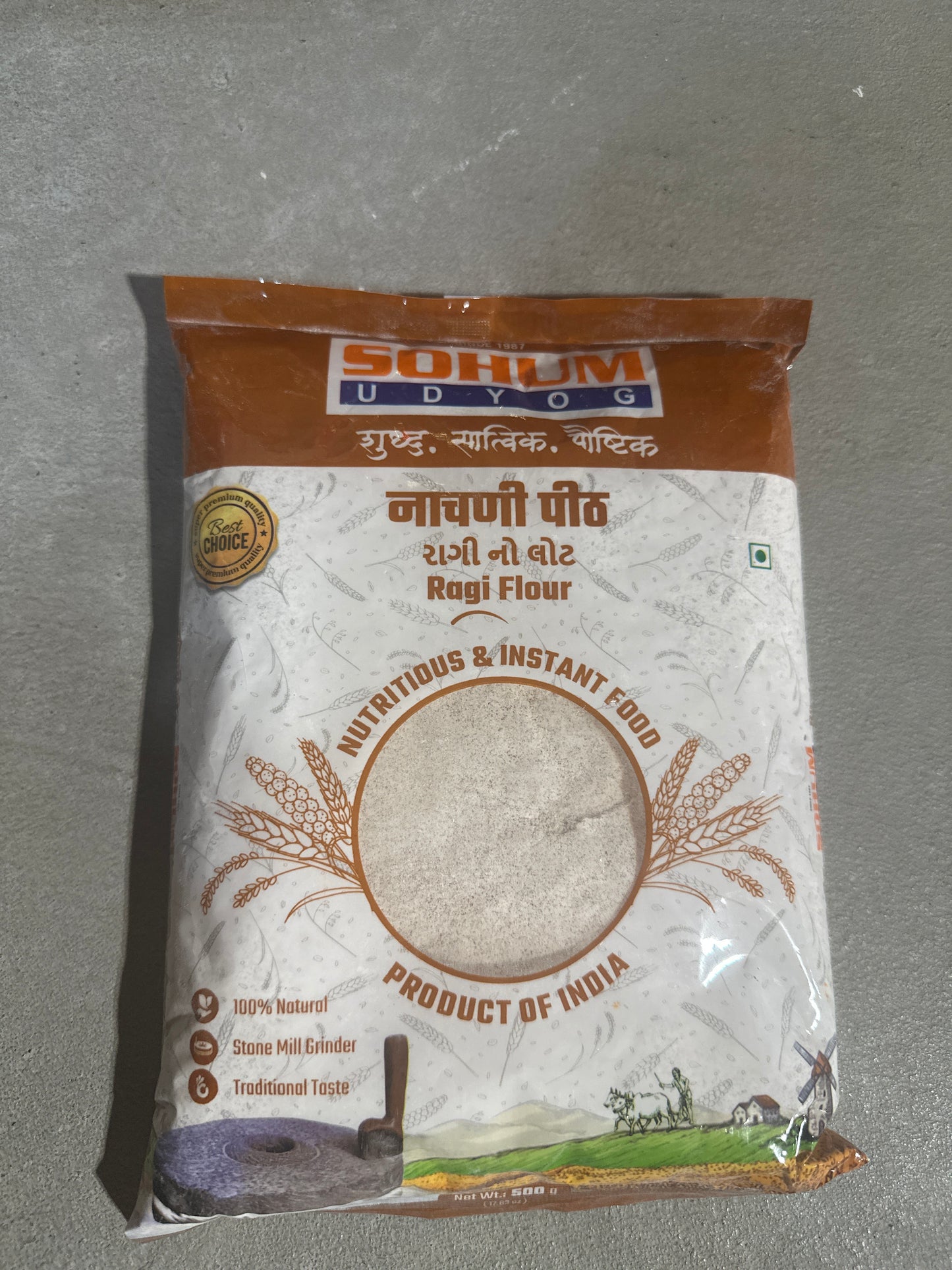 Nachani Peeth