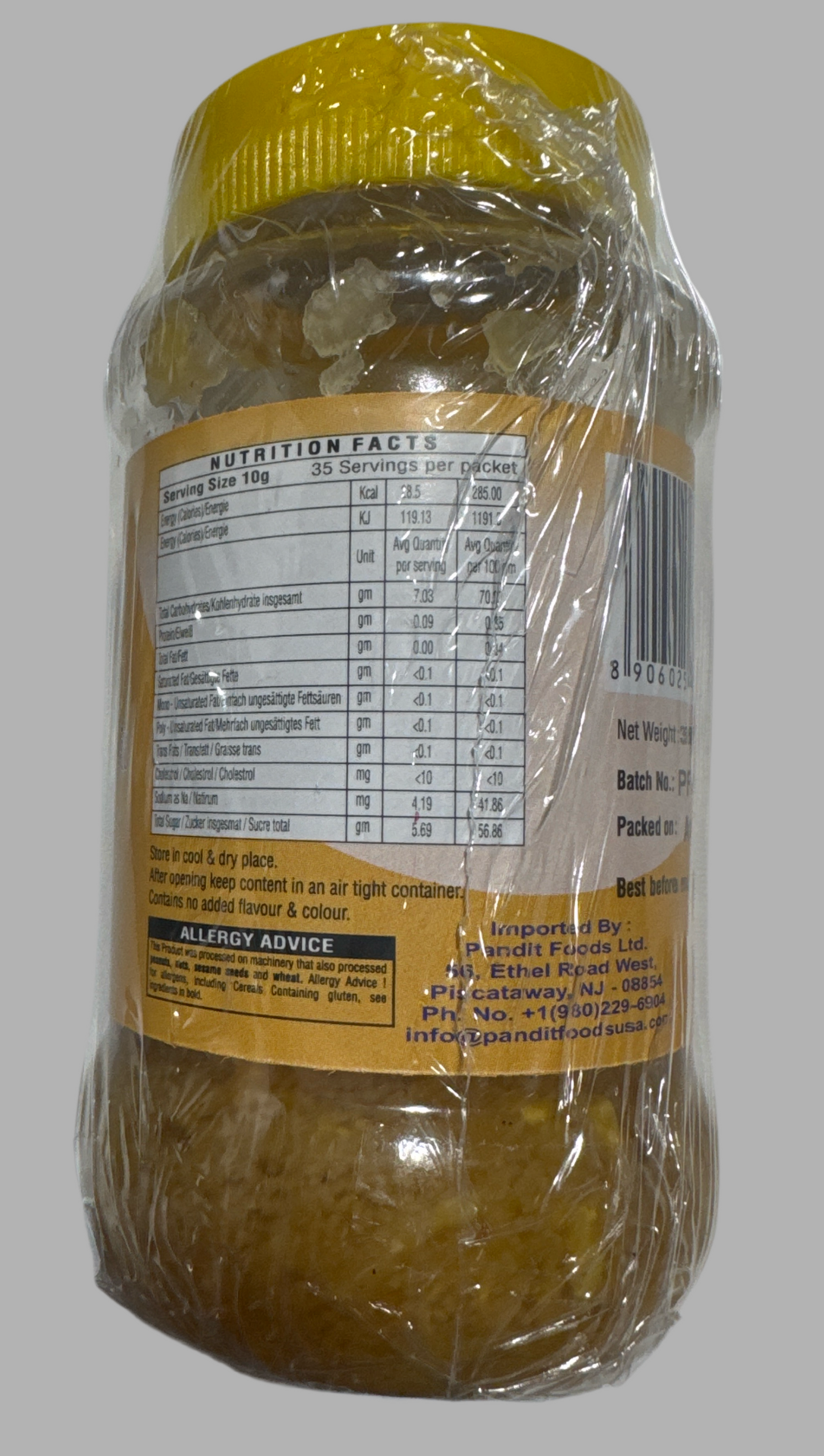 SOHUM MURAMBA PICKLE
