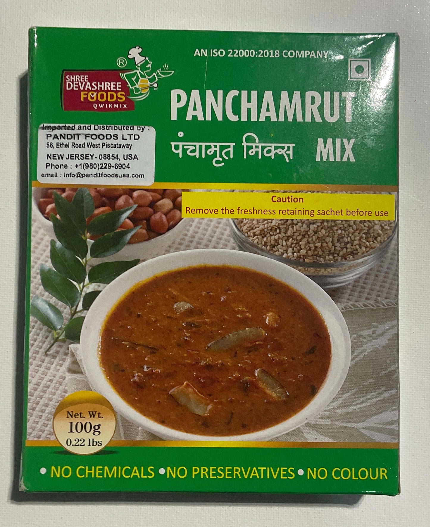 SHREE DEVASHREE PANCHAMRUT