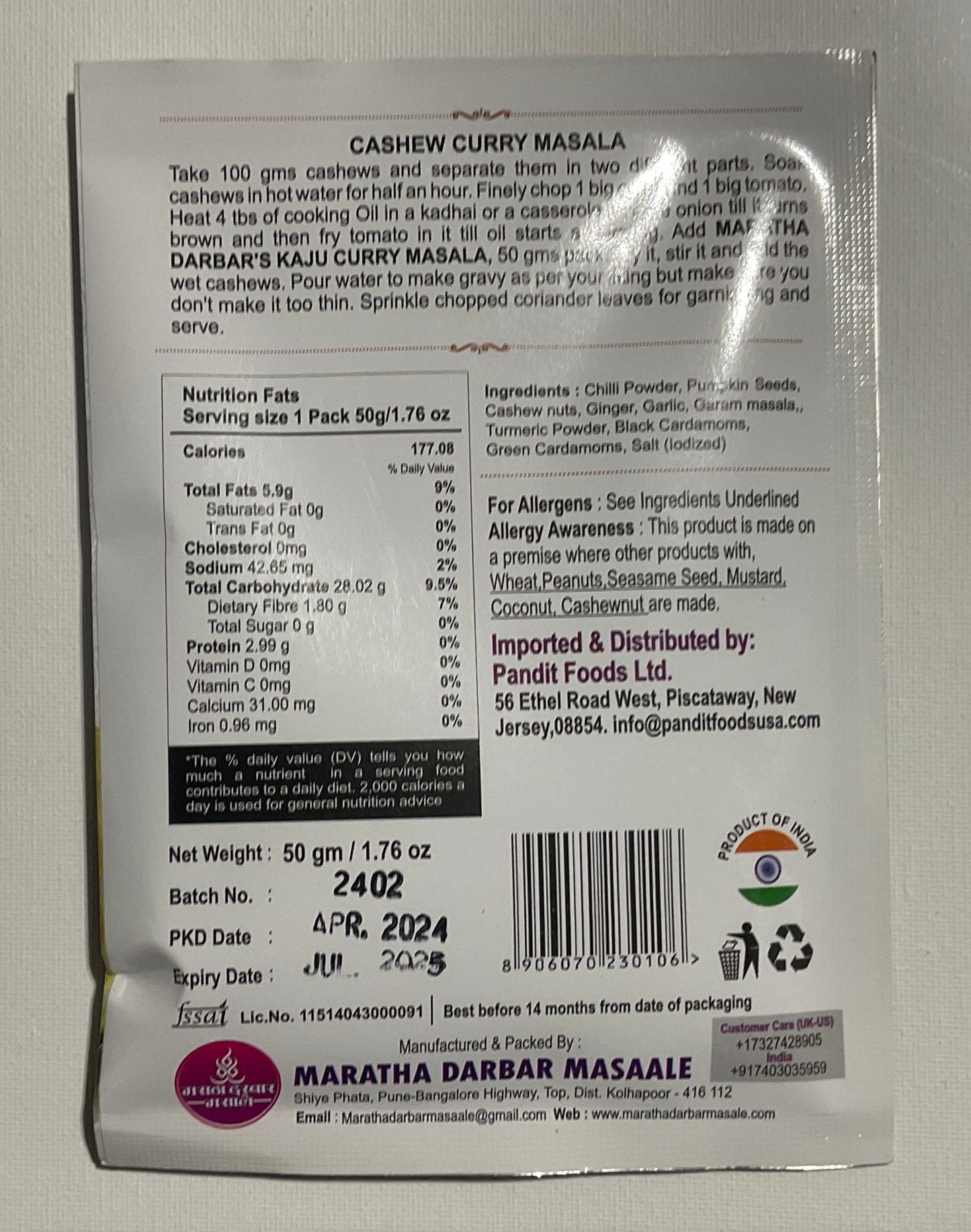 MARATHA DARBAR MASALE - KOLHAPURI KAJU CURRY