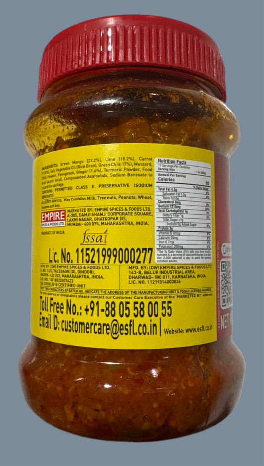 RAM BANDHU MIXED PICKLE