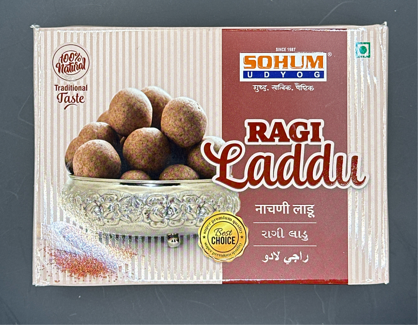 SOHUM RAGI LADOO