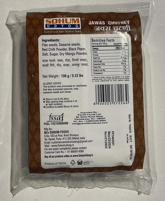 SOHUM JAWAS CHUTNEY