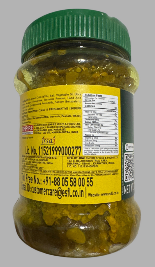 RAM BANDHU CHILLI PICKLE