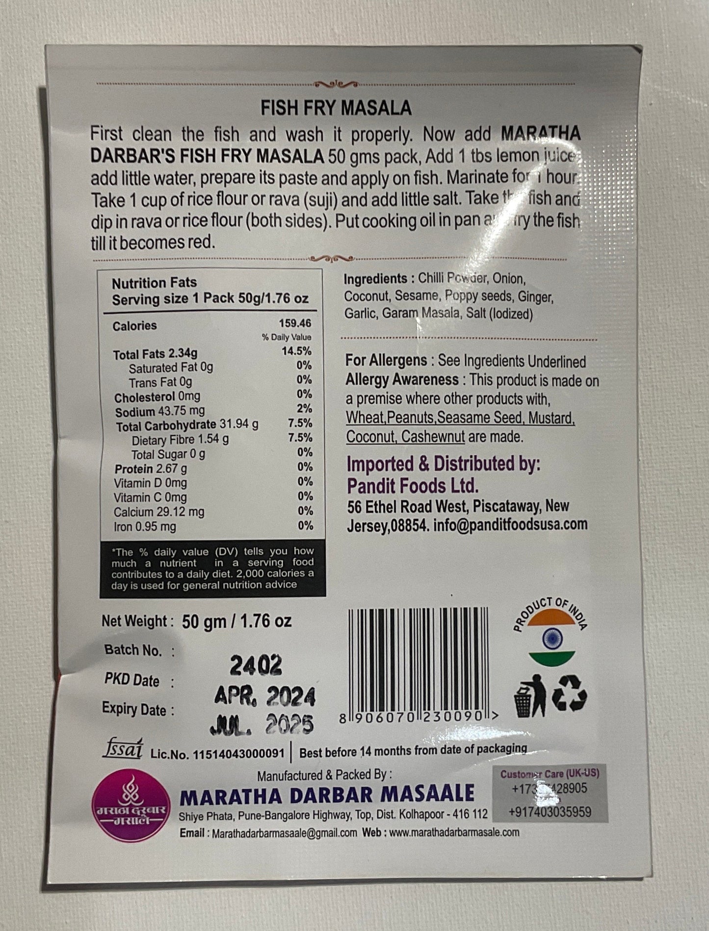 MARATHA DARBAR MASALE - KOLHAPURI FISH FRY