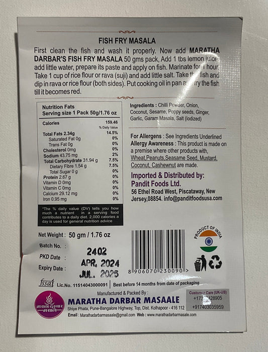 MARATHA DARBAR MASALE - KOLHAPURI FISH FRY