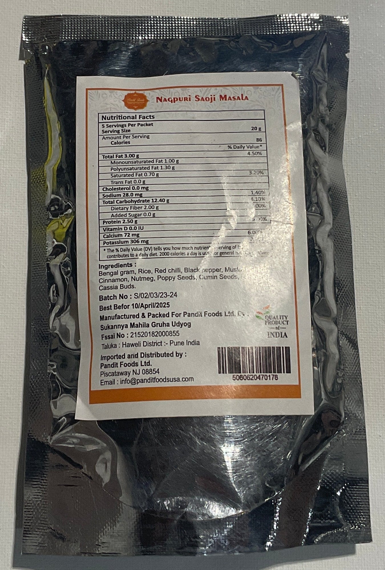 SAOJI MASALA