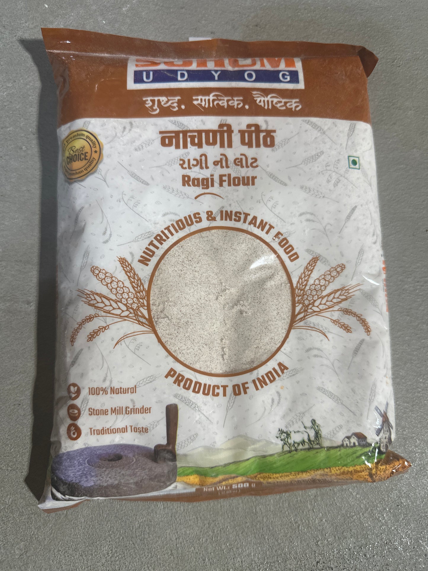 Nachani Peeth