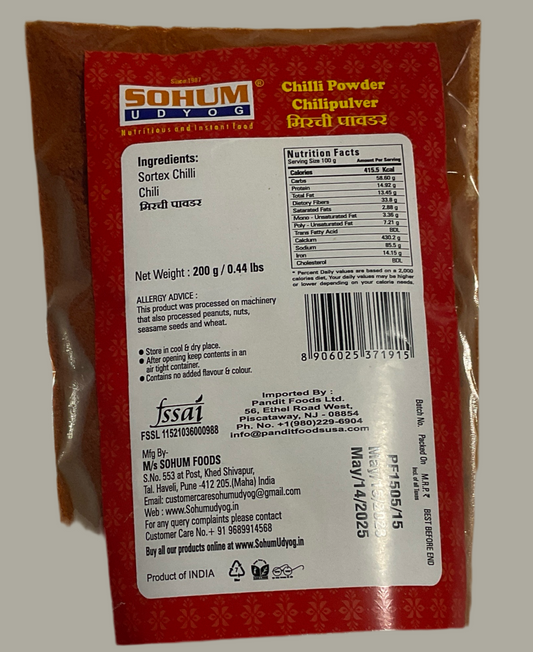 SOHUM RED CHILLI (Mirchi) POWDER