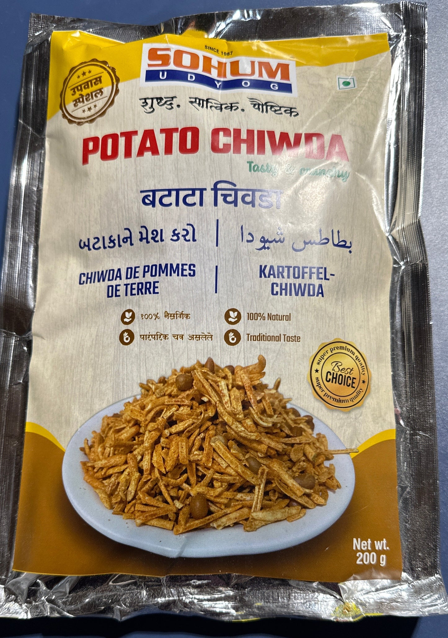 SOHUM POTATO CHIVDA