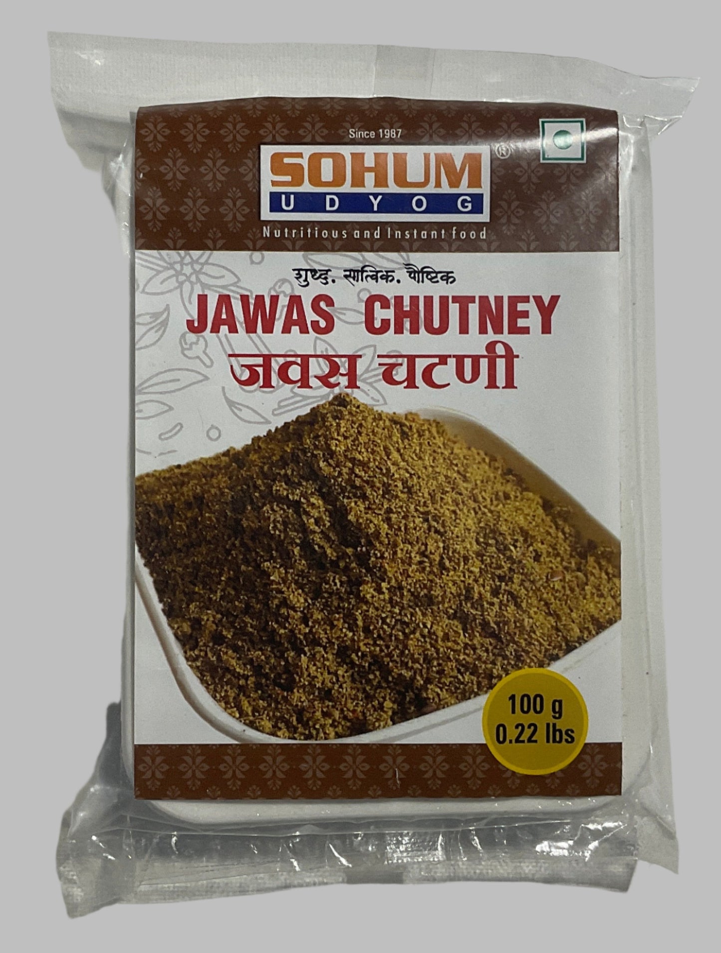 SOHUM JAWAS CHUTNEY