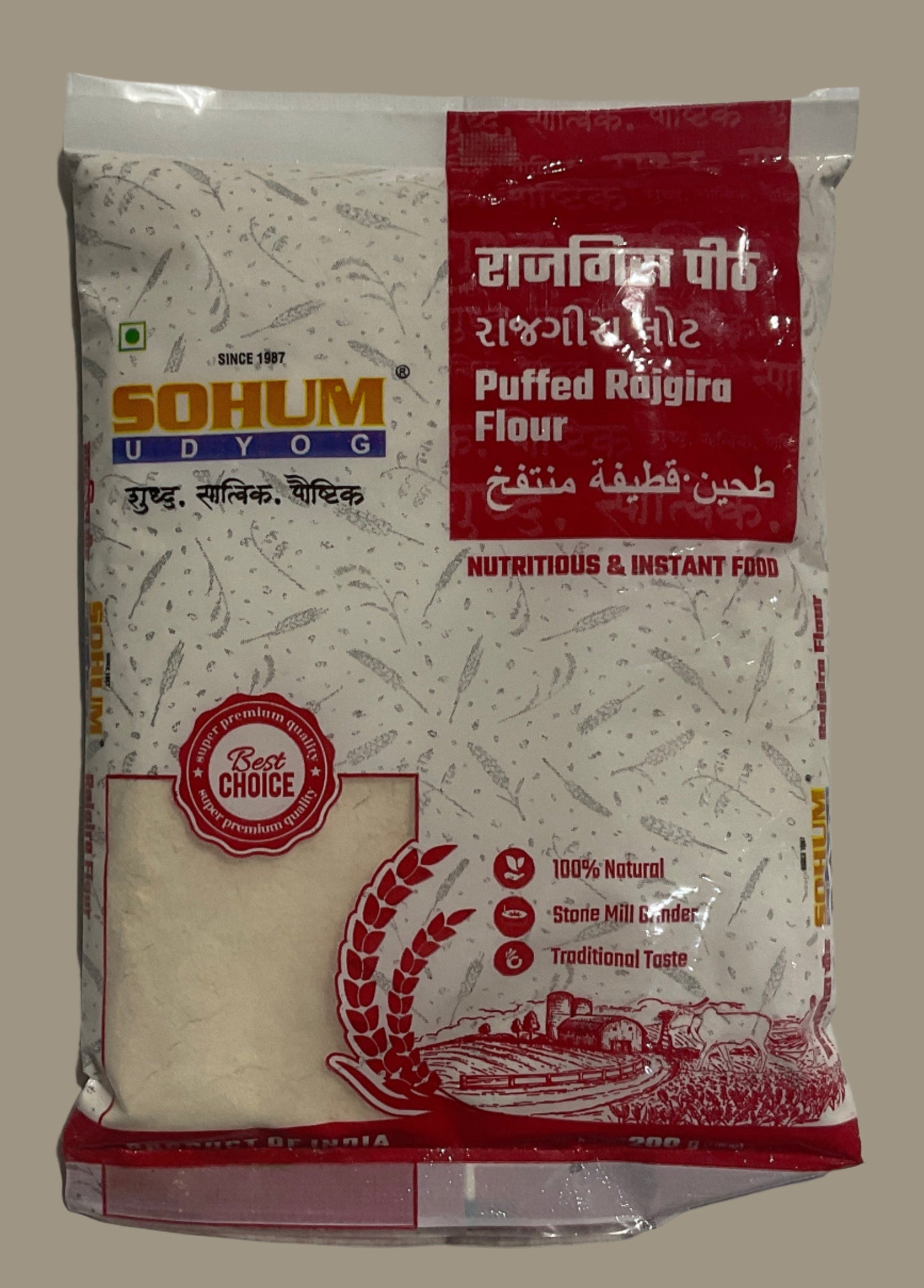 SOHUM RAJGIRA FLOUR