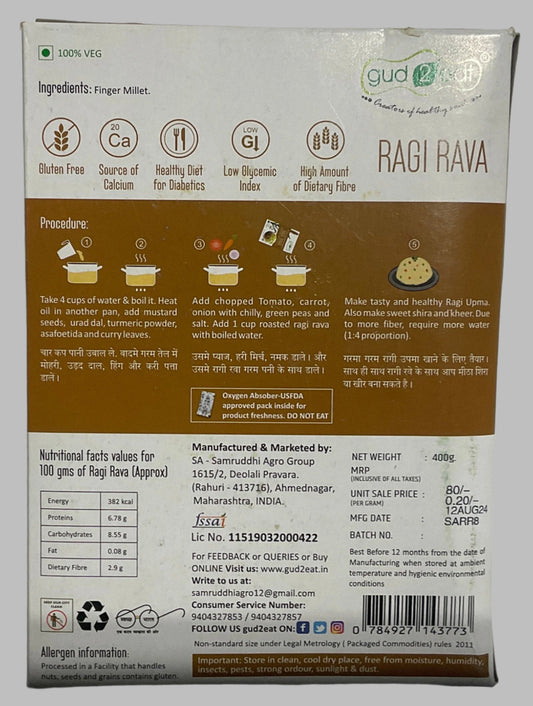 GUD 2 EAT RAGI RAVA