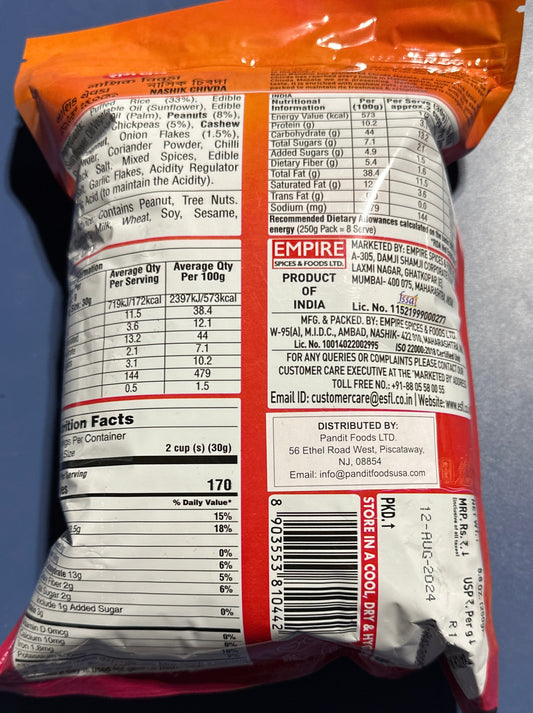 RAM BANDHU NASIK CHIWDA