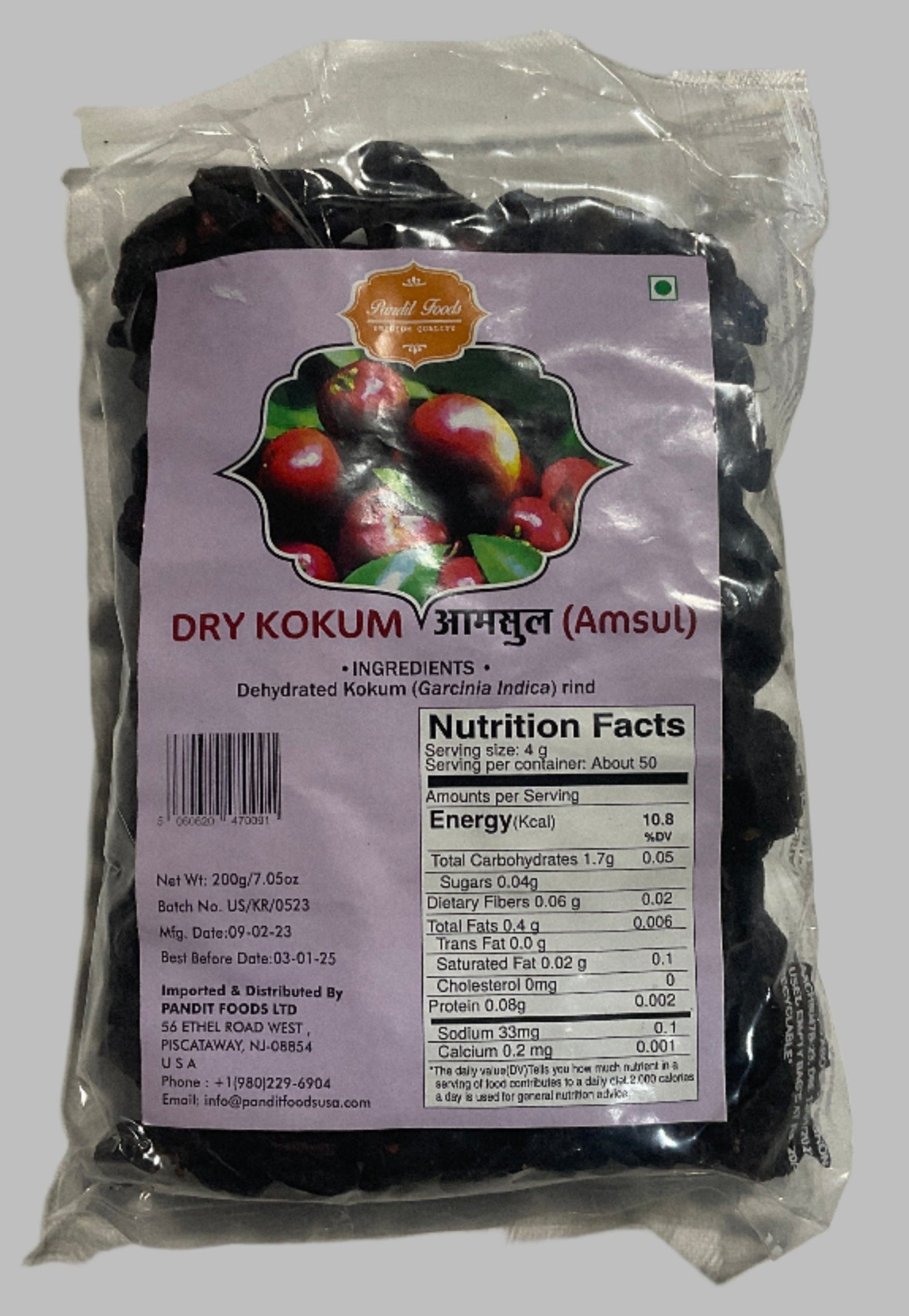 DRY KOKUM (Amsul)