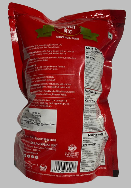 KAILASH BHEL SUKI FAMILY PACK (Dry Bhel)