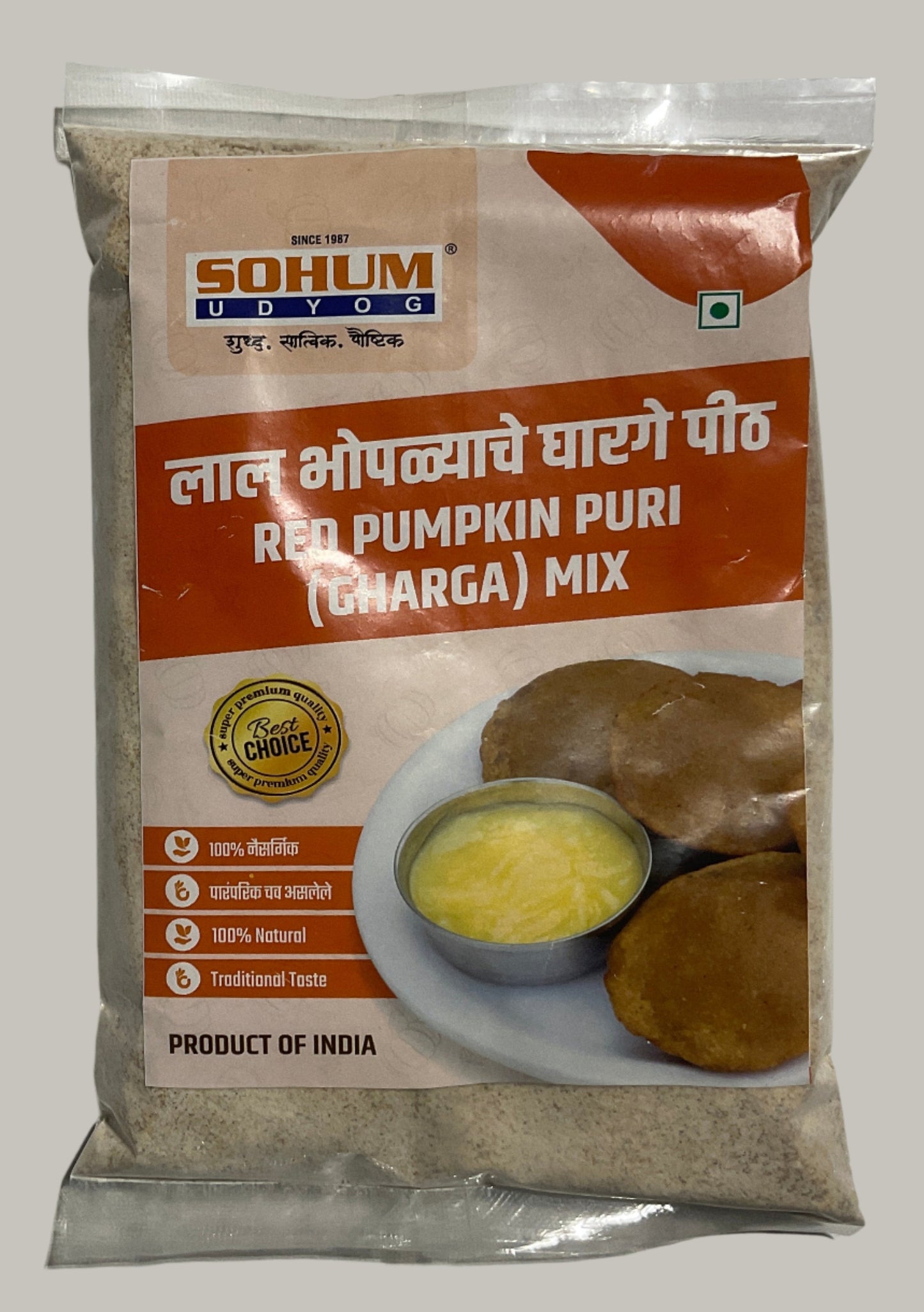 SOHUM BHOPLA GHAGRE FLOUR (Red Pumpkin Puri Mix)