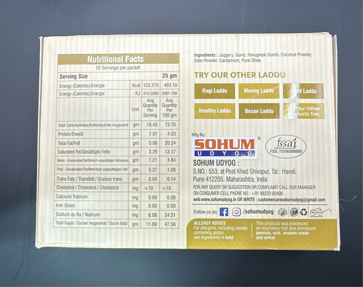 SOHUM METHI LADOO