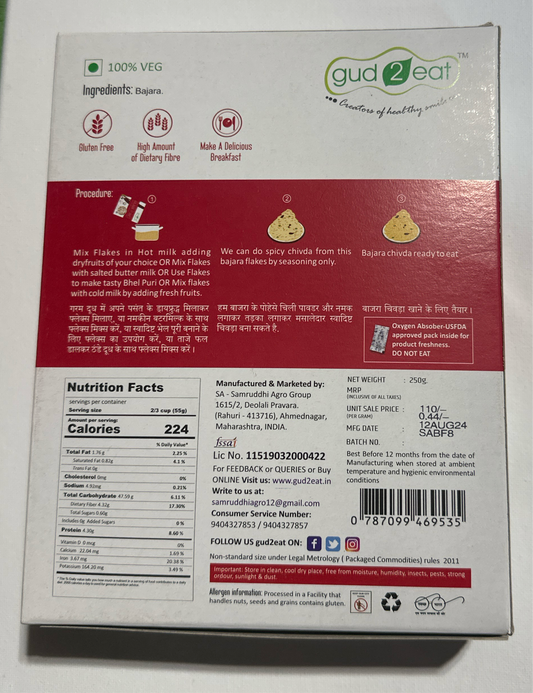 GUD 2 EAT BAJARA FLAKES