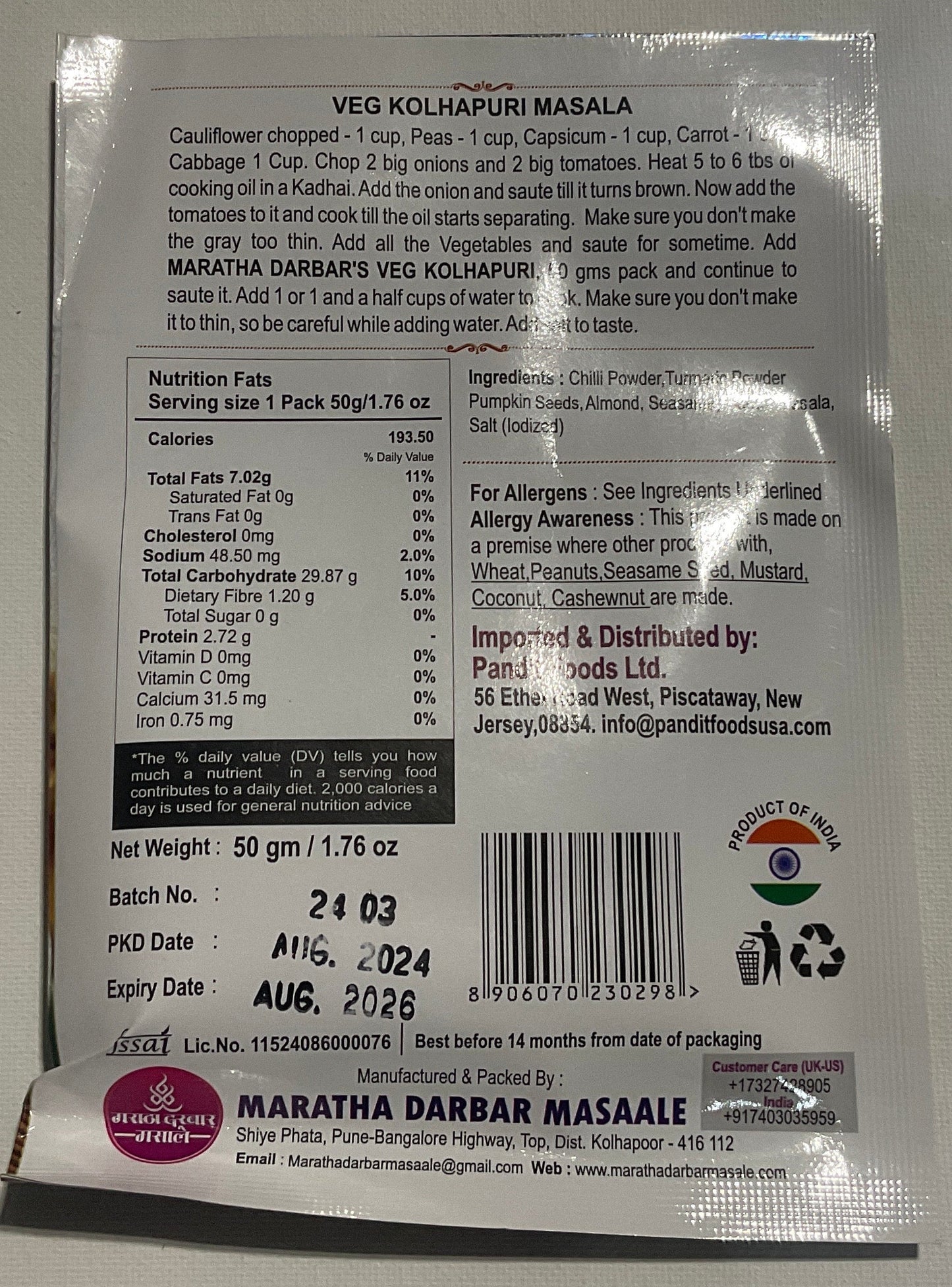 MARATHA DARBAR MASALE VEG KOLHAPURI