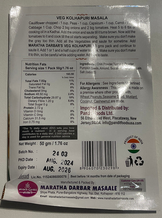 MARATHA DARBAR MASALE VEG KOLHAPURI