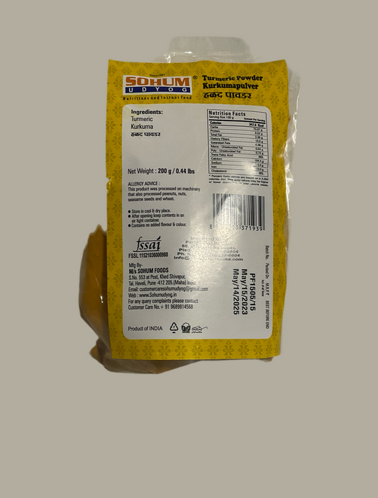 SOHUM TURMERIC POWDER