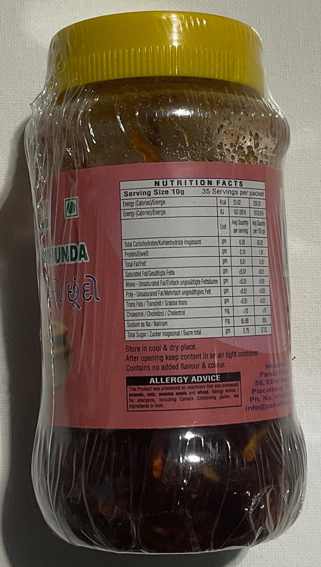 SOHUM RAW MANGO CHUNDA PICKLE