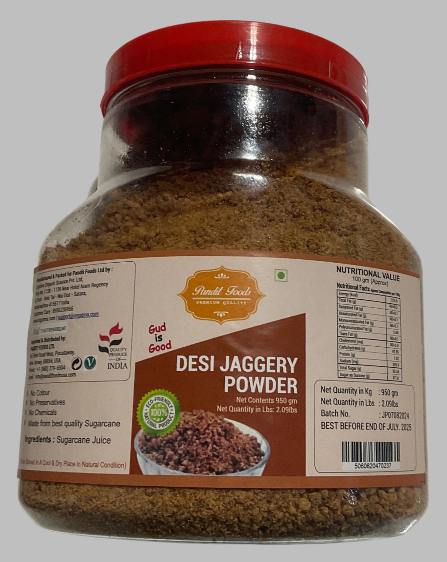 JAGGERY POWDER - CHEMICAL FREE