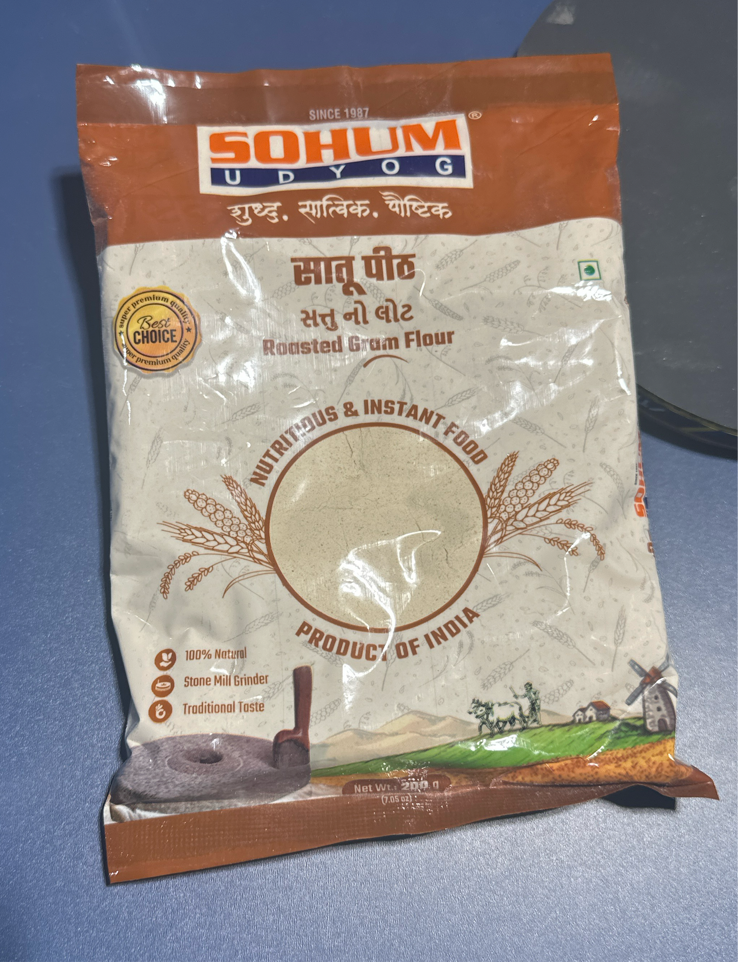 SOHUM SATU PEETH