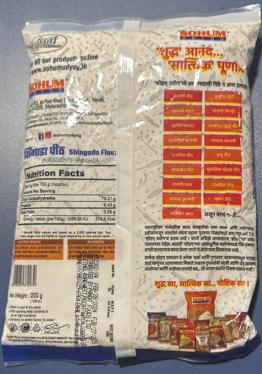SOHUM SHINGADA FLOUR