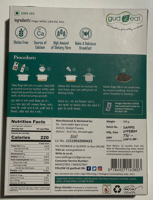 GUD 2 EAT RAGI IDLI MIX