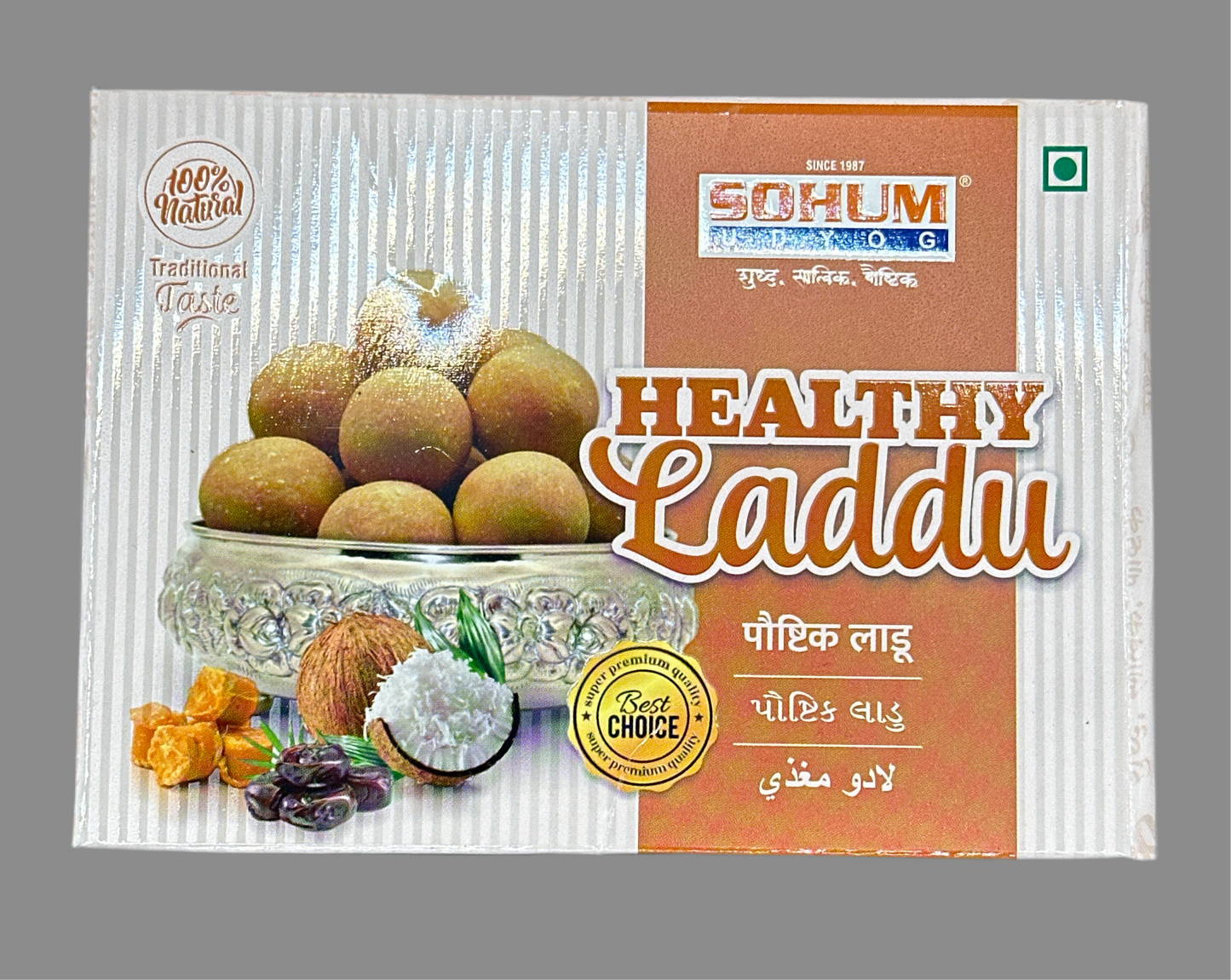SOHUM PAUSHTIK LADOO