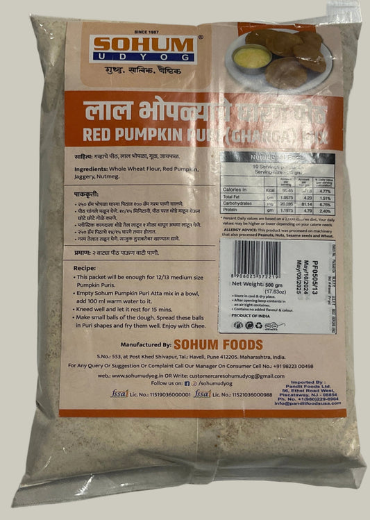 SOHUM BHOPLA GHAGRE FLOUR (Red Pumpkin Puri Mix)