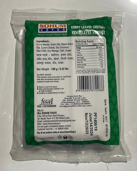 SOHUM KADIPATA CHUTNEY (Curry Leaves)
