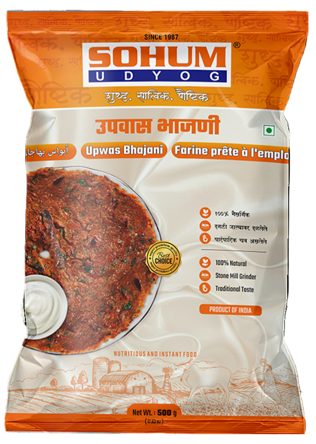 SOHUM UPWAS THALIPEETH BHAJANI
