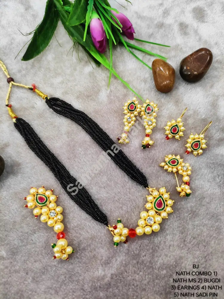 Nath Combo Imitation Jewelry