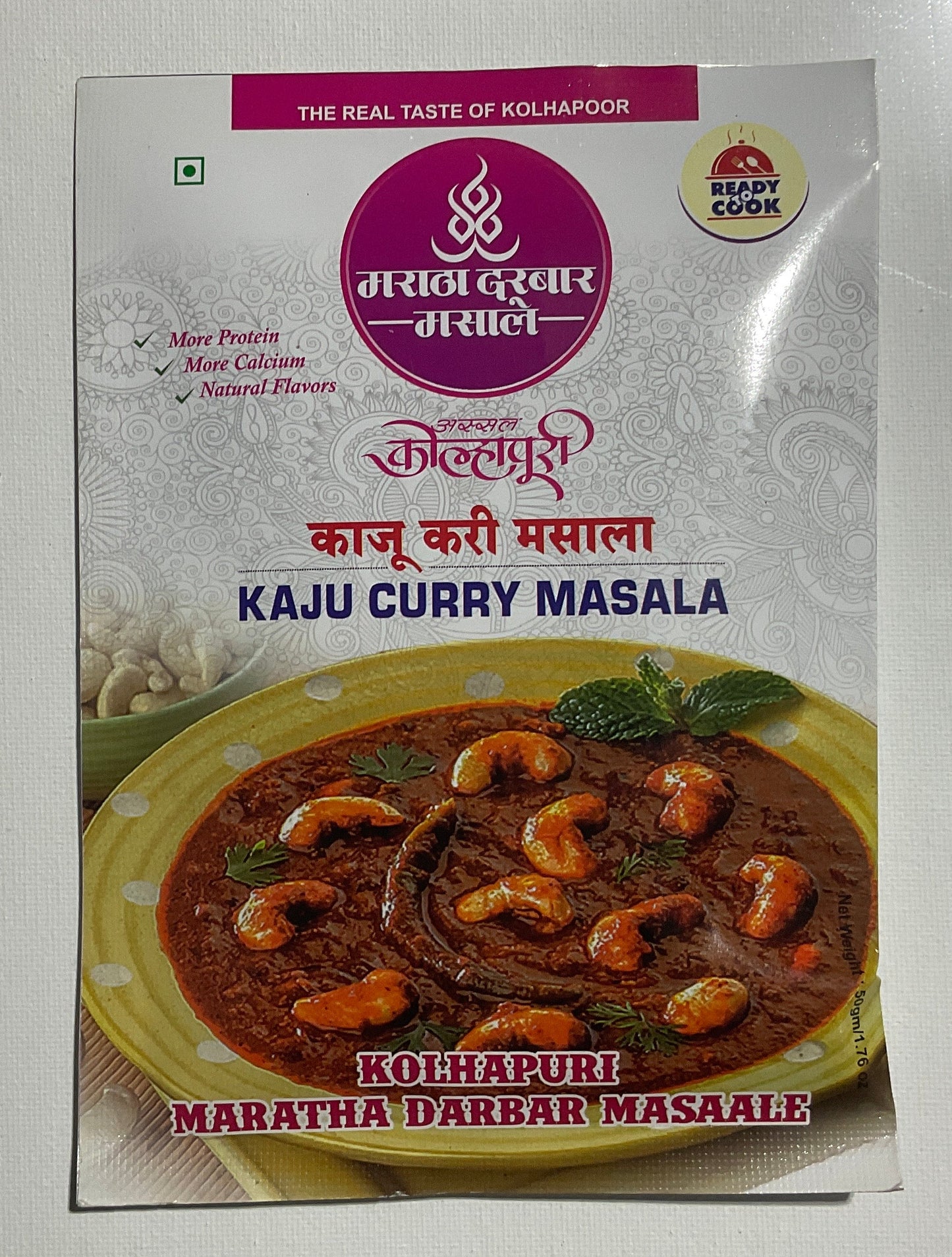 MARATHA DARBAR MASALE - KOLHAPURI KAJU CURRY