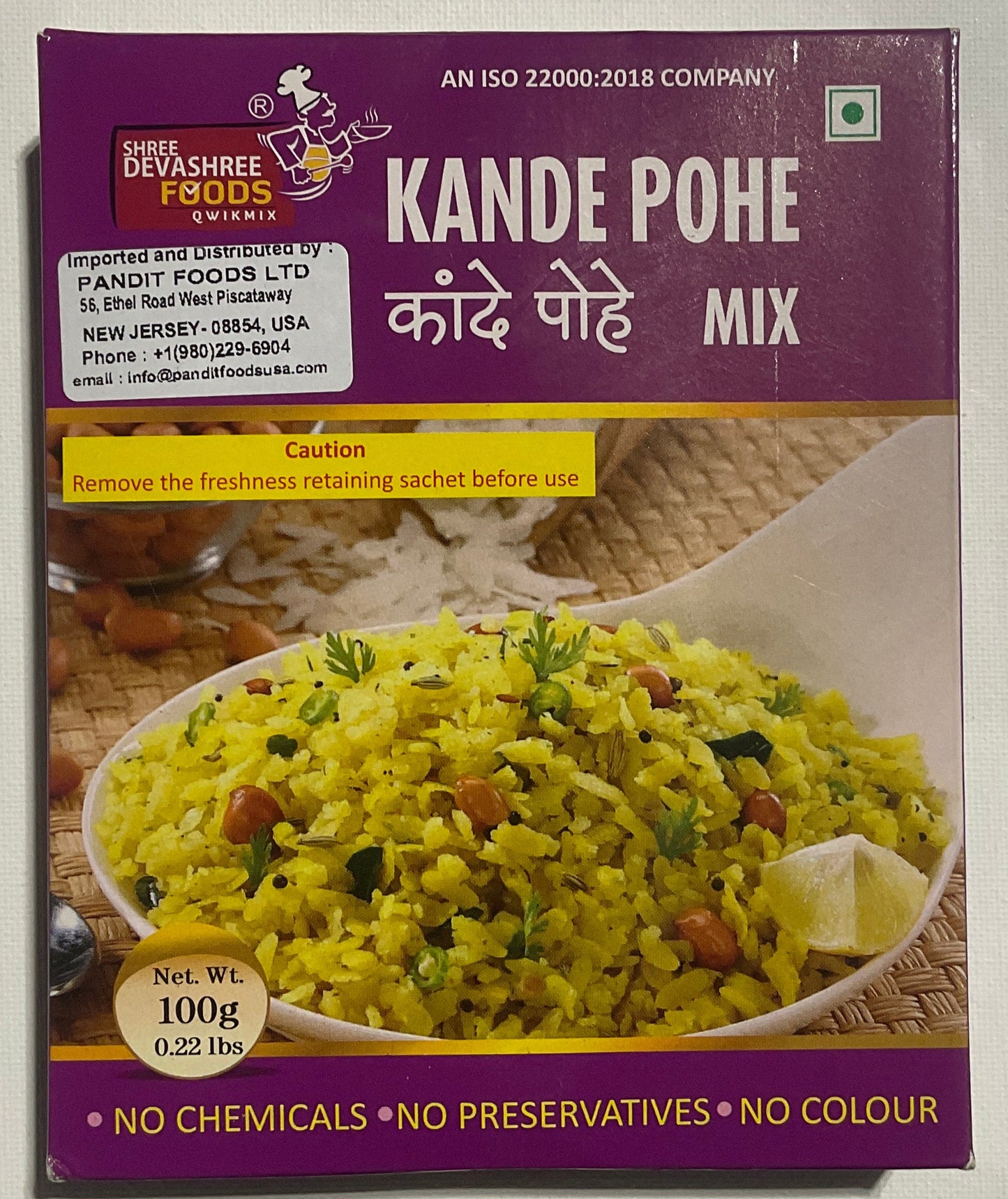SHREE DEVASHREE KANDE POHE