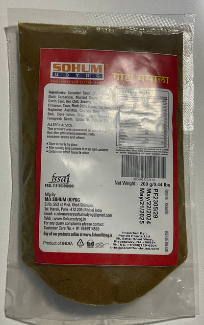 SOHUM GODA MASALA