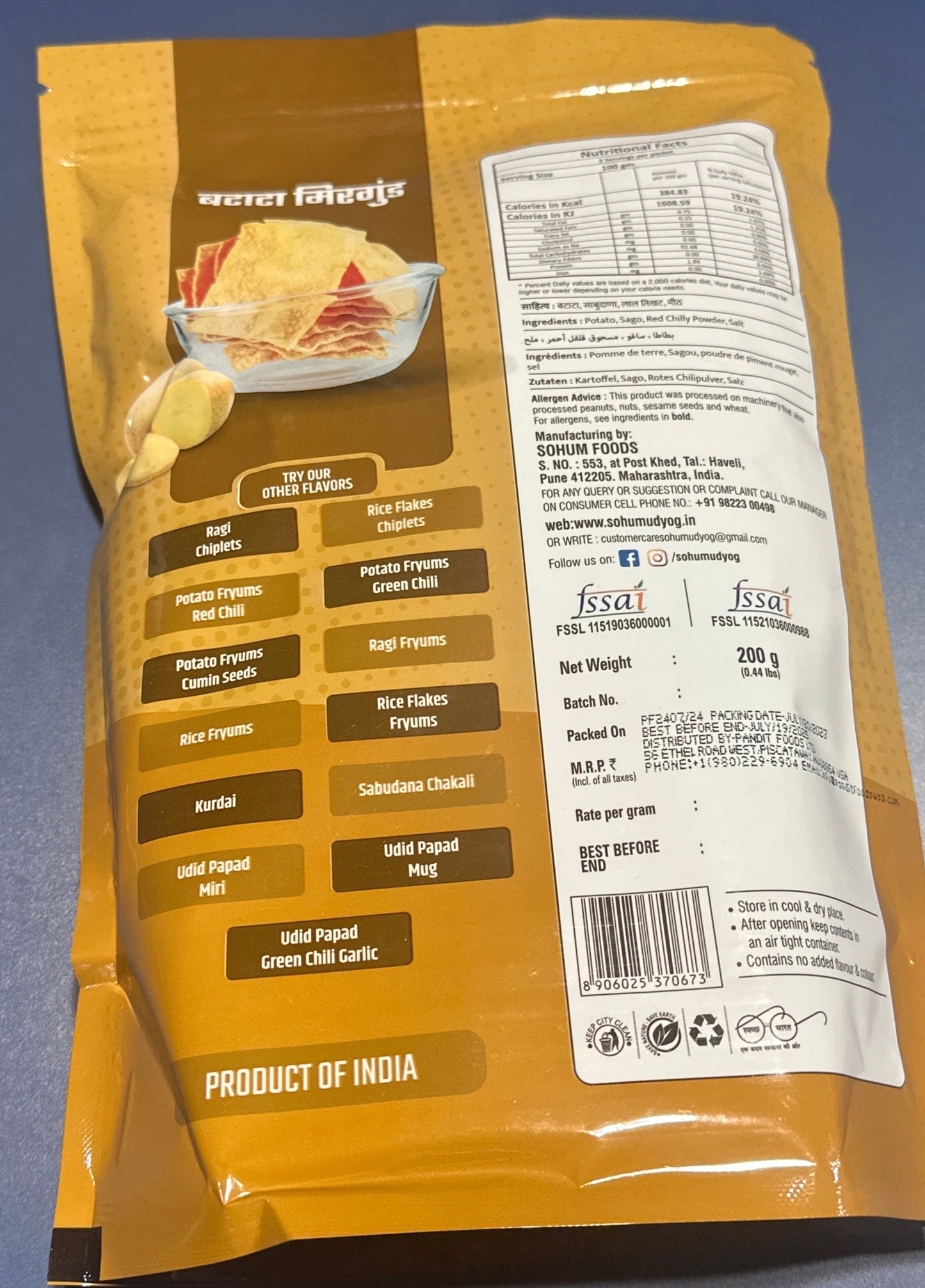 SOHUM POTATO MIRGUNDA